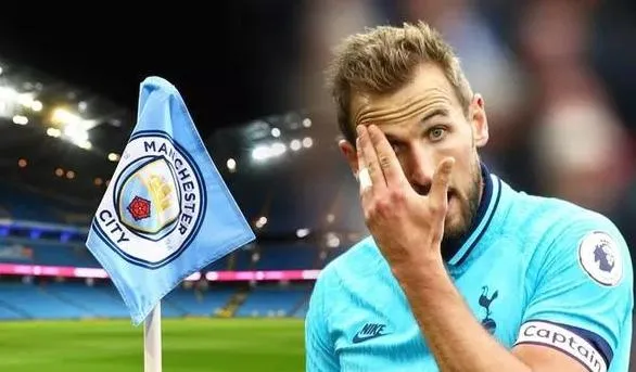 Transferové špekulácie: Harry Kane do Manchesteru City za 100 miliónov libier?